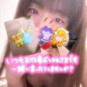 ヒメ日記 2025/11/21 15:00 投稿 ひより わちゃわちゃ密着リアルフルーちゅ西船橋