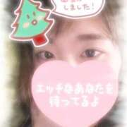 ヒメ日記 2025/12/09 17:50 投稿 ひより わちゃわちゃ密着リアルフルーちゅ西船橋