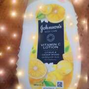 ヒメ日記 2026/01/29 20:58 投稿 ほのか 花嫁気分福島店