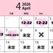 ヒメ日記 2026/03/30 17:21 投稿 朱奈【ジュナ】 Evolution1st キタ兎我野店