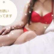 中条 今日&明日 モアグループ大宮人妻花壇