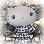 ヒメ日記 2025/12/10 16:24 投稿 つばき いざ候 別館