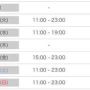 ヒメ日記 2026/03/09 22:24 投稿 つばき いざ候 別館