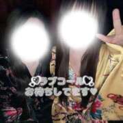 ヒメ日記 2026/04/07 17:54 投稿 つばき いざ候 別館