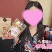 ヒメ日記 2026/04/19 23:44 投稿 つばき いざ候 別館