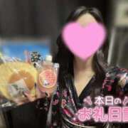 ヒメ日記 2026/05/07 06:44 投稿 つばき いざ候 別館