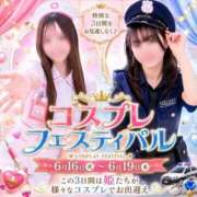 ヒメ日記 2026/06/15 21:42 投稿 つばき いざ候 別館