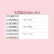ヒメ日記 2026/07/27 21:42 投稿 つばき いざ候 別館