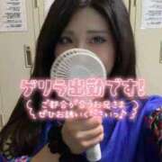 ヒメ日記 2026/08/02 19:12 投稿 つばき いざ候 別館