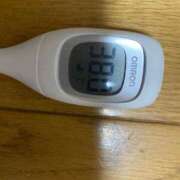 すみな 本日お休みいたします 丸妻 新横浜店