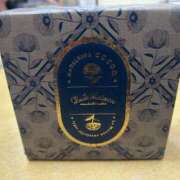 ヒメ日記 2025/12/30 16:28 投稿 すみな 丸妻 新横浜店