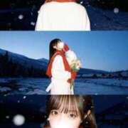 ヒメ日記 2025/11/08 18:18 投稿 りさ★男性経験極少の純真美少女 渋谷S級素人清楚系デリヘル chloe