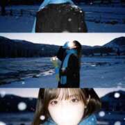 ヒメ日記 2025/11/15 18:29 投稿 りさ★男性経験極少の純真美少女 S級素人清楚系デリヘル chloe