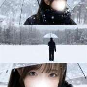 ヒメ日記 2025/11/06 17:06 投稿 りさ★男性経験極少の純真美少女 Chloe五反田本店　S級素人清楚系デリヘル