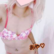 ヒメ日記 2025/11/22 20:57 投稿 あや ピンキーエコ