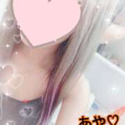 ヒメ日記 2025/12/24 03:28 投稿 あや ピンキーエコ