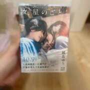 ヒメ日記 2026/10/14 13:36 投稿 まりん 新宿女学園