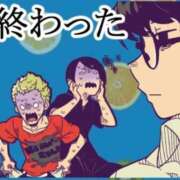 【G】えな 📢明日の受付終了のお知らせ ウルトラセレブリティ