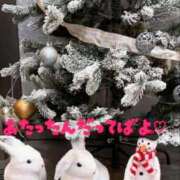 ヒメ日記 2025/12/27 09:34 投稿 【G】えな ウルトラセレブリティ