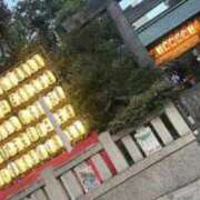 【G】えな あけ〜 ウルトラセレブリティ