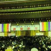 中条 Ahappynewyear！ モアグループ春日部人妻城