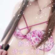 ヒメ日記 2026/01/14 06:48 投稿 中条 モアグループ春日部人妻城