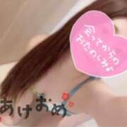 ヒメ日記 2026/01/04 21:51 投稿 せいら 夢幻（むげん）