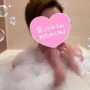 ヒメ日記 2026/01/14 10:38 投稿 せいら 夢幻（むげん）