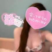 ヒメ日記 2026/02/05 23:29 投稿 せいら 夢幻（むげん）