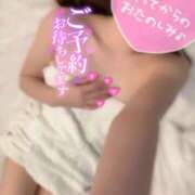 ヒメ日記 2026/02/16 09:59 投稿 せいら 夢幻（むげん）