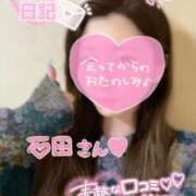 ヒメ日記 2026/03/02 14:58 投稿 せいら 夢幻（むげん）