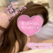 ヒメ日記 2026/03/05 08:59 投稿 せいら 夢幻（むげん）