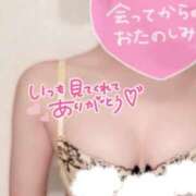 ヒメ日記 2026/08/06 12:08 投稿 せいら 夢幻（むげん）