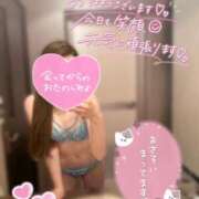 ヒメ日記 2026/10/14 10:03 投稿 せいら 夢幻（むげん）