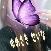 ヒメ日記 2025/11/07 11:20 投稿 夢咲　せいな ドMな奥様 京都店