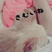 ヒメ日記 2025/12/08 17:20 投稿 夢咲　せいな ドMな奥様 京都店