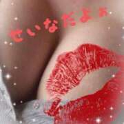 ヒメ日記 2026/02/14 21:02 投稿 夢咲　せいな ドMな奥様 京都店