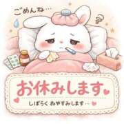 ヒメ日記 2026/02/27 18:07 投稿 らぶ リッチドールフェミニン