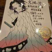 ヒメ日記 2025/12/12 14:42 投稿 こずえ エマニエル