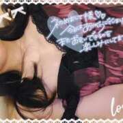 ヒメ日記 2025/12/20 04:42 投稿 こずえ エマニエル