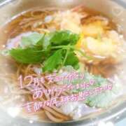 ヒメ日記 2025/12/31 20:13 投稿 こずえ エマニエル