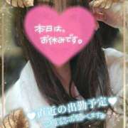 ヒメ日記 2026/01/19 18:02 投稿 こずえ エマニエル