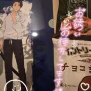 ヒメ日記 2026/01/21 16:22 投稿 こずえ エマニエル