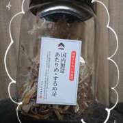 ヒメ日記 2026/01/24 01:32 投稿 こずえ エマニエル