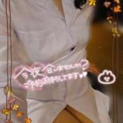 ヒメ日記 2026/01/31 03:02 投稿 こずえ エマニエル