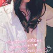 ヒメ日記 2026/02/01 17:52 投稿 こずえ エマニエル