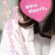 ヒメ日記 2026/02/05 23:32 投稿 こずえ エマニエル