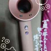 ヒメ日記 2026/02/06 00:32 投稿 こずえ エマニエル