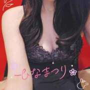 ヒメ日記 2026/03/04 01:52 投稿 こずえ エマニエル