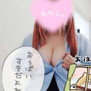 ヒメ日記 2026/01/08 19:02 投稿 ゆの(ドS痴女) ぽっちゃり女神 あぷろでぃーて